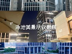 -燃坊JEN ACTIVE游泳健身中心·深圳前海JEN酒店