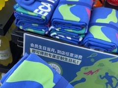 -迪卡侬(顺峰山店)