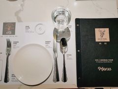 -Deer Park鹿园西餐(仁恒置地广场店)