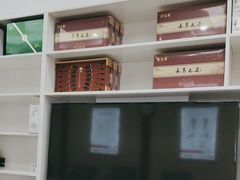 -郑远元专业修脚房(政和路御景风情商业街店)