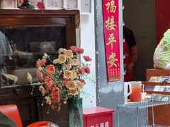 -王歘歘·chuǎ火锅(五道营店)