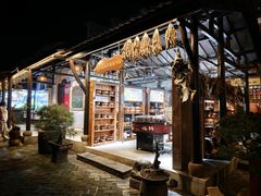 -木子山庄·安徽省老字号·中国炖锅宴