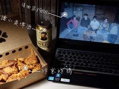 -阿捡忭京炸鸡(韭菜园总店)