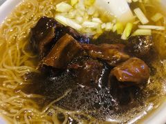 -竹园竹升面(西关总店)