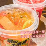 肇庆探店｜今天这个瓜🍉我吃定了