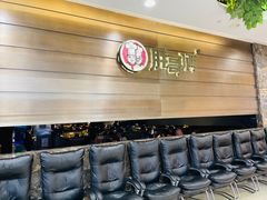 -胖哥俩肉蟹煲(福州仓山爱琴海店)