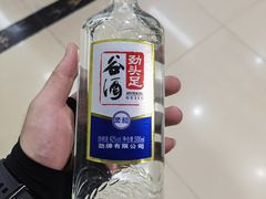 -广百家超市(大东海店)