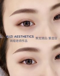 点击看大图 -木子美学