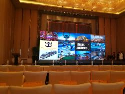 -武汉富力威斯汀酒店·宴会厅