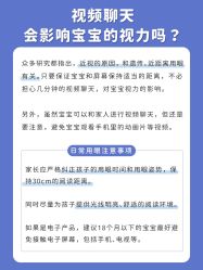 点击看大图 -杭州贝瑞斯美华妇儿医院·早孕·产检·儿科