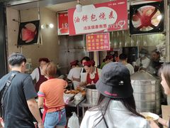 -家阳赵师傅油饼包烧麦(粮道街店)