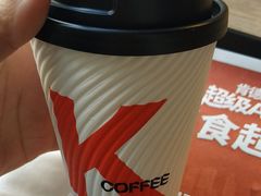 美式咖啡中杯-肯德基(绍兴胜利店)