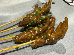 烤鸡爪-靓虾二哥长沙地标小龙虾(五一广场店)