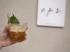 -O.P.S. CAFE