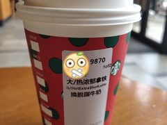 浓郁拿铁-星巴克(成都科学城店)