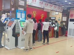 -弘医堂中医院