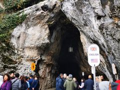 -波斯托伊纳溶洞