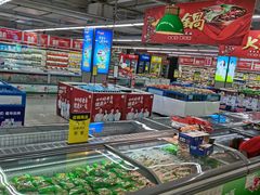 -人人乐(解放路二店)