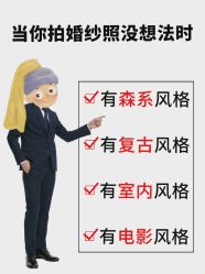 -绽放摄胶片摄影工作室