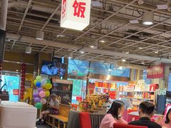 -金鼎轩(亚运村店)