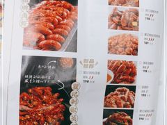 -聚味瞿记·龙虾堂(树木岭店)