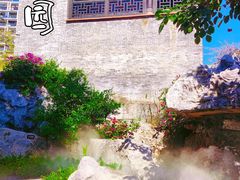 -梁园