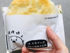 肥肠咔饼-小豆海棠(嘉兴路店)