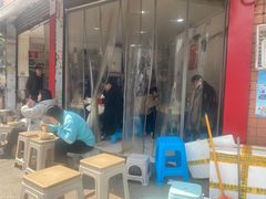 -肉盖面馆(兴科大道店)
