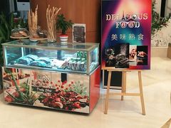 -天津水游城丽筠酒店