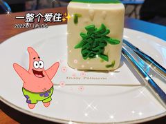 -Fridi Patisserie Cafe