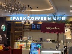 -逸派咖啡 EPARKCOFFEE(广安门店)