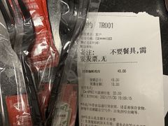 -必胜客(大悦城店)