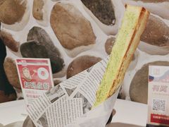 -俄士厨房(时代天街店)