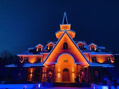 -北极村旅游风景区