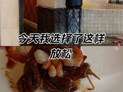 -苏浙汇(肇嘉浜路总店)