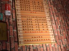 -耳·道古法采耳(高新万达店)