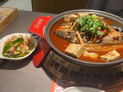 -探炉·香辣豆花烤鱼(笋岗宝能环球汇店)