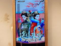-MAX伯爵沉浸式超级游戏体验馆·实景桌游·剧本杀(小时代店)