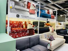 -宜家家居(西安未央商场店)