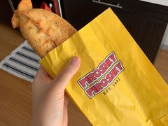-Piroshky Piroshky