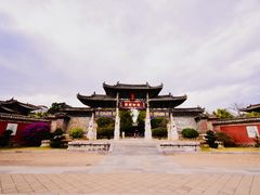 -建水文庙