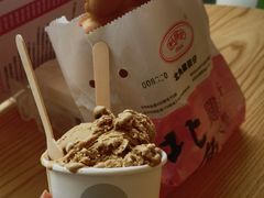 -利强记北角鸡蛋仔(弥敦道店 )