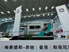 -上海汽车会展中心