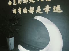 -厚街濑粉(长源街店)
