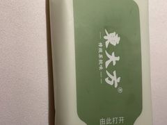 -東大方(湖州白鹭迎店)