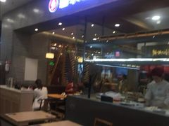 -喜家德虾仁水饺(凯德店)