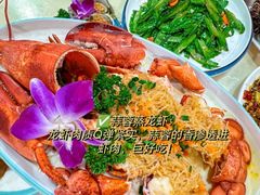 -阿浪海鲜连锁•海鲜加工•老字号(第一市场店)