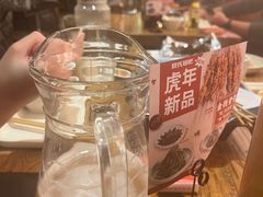 -管氏翅吧(国展店)