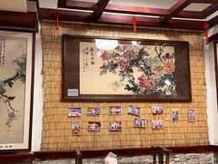 -伊兰麒兰馨园·川菜·清真馆(339电视塔店)