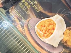 -麦德龙(浦东店)